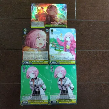 프로세카 바이스 슈발츠 카드 트리플 레어 원더쇼타임 호우 에무