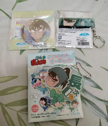 닌타마 나카자이케 쵸지 아크릴 키링 캔뱃지 세트