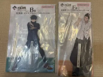 제일복권 주술회전 빅 아크릴 스탠드 세트 후시구로 메구미 게토 스구루