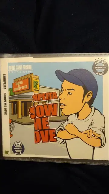 신헤이타/Show Me Love/단종 CD/