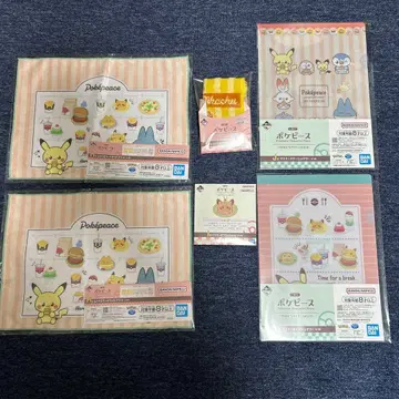 포켓 피스 제일복권 H상 I상 J상 묶음 판매 미개봉