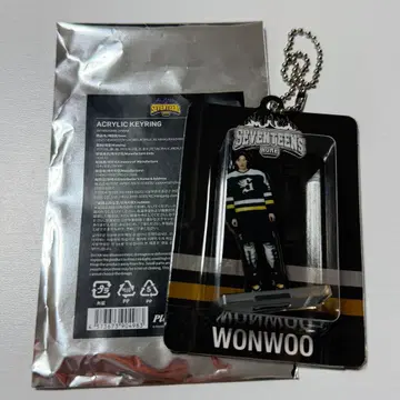 SEVENTEEN 25 HOME 아크릴 키링 원우