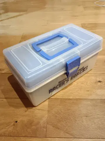 타미야 레이서 박스 미니 사륜구동