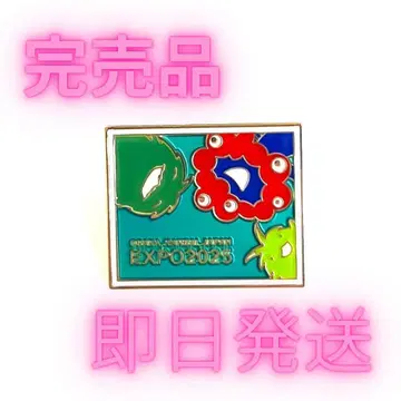 먀쿠먀쿠 모리조 키콜로 핀 배지 오사카 간사이 만박 니코니코