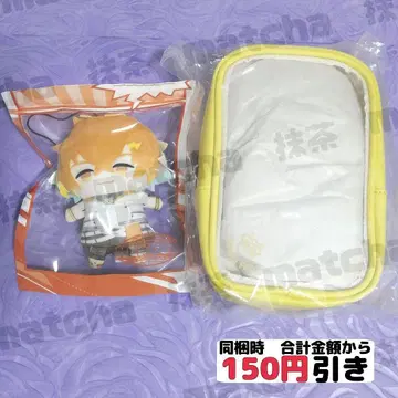 [ B840 ] 우사미 리토 니지페펫 파우치 묶음 판매 니지산지