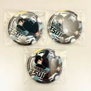 월드 트리거 츠지 신노스케 팀 캔뱃지 세트