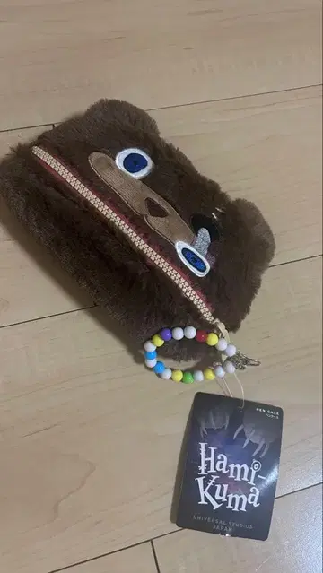 USJ 하미곰 펜 케이스