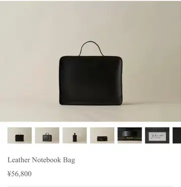 life stylist leather notebook bag