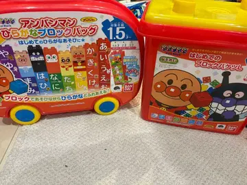 호빵맨 블록 세트 히라가나