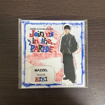 MAZZEL EIKI 에이키 아크릴 스탠드