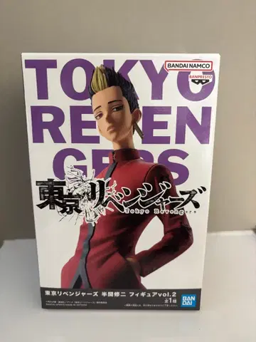 도쿄 리벤저스 한마 슈지 피규어 vol.2