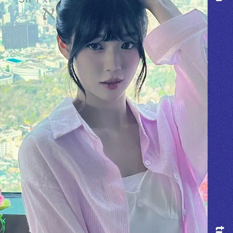 Shop 트리플에스pco on Bunjang Global Site - No more Korean account!