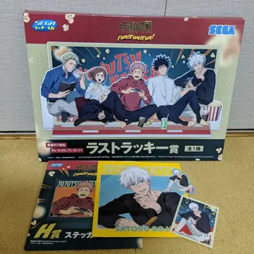 주술회전 세가 럭키 쿠지 라스트 럭키상 아크릴 디오라마 고죠 사토루