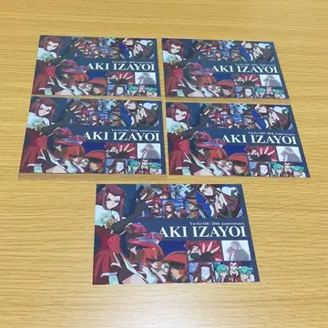 유희왕 유희왕 5D's 아키 십육야 아키 엽서 이벤트 기념 상품