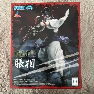 주술회전 피규어 Luminasta 쵸소우