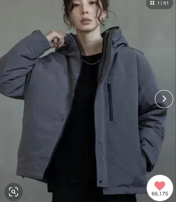 어반 리서치 서니 라벨 다운 새상품 그레이