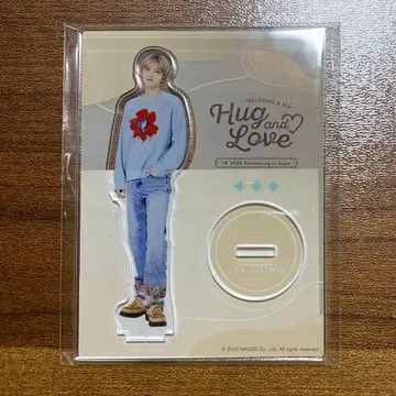 Hug and Love 아크릴 스탠드