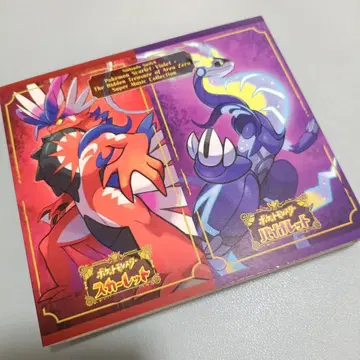 Nintendo Switch 포켓몬 스칼렛 바이올렛+제로의 비보