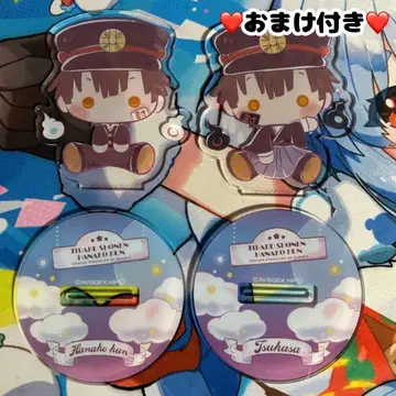 지박소년 하나코 군 아베일 아크릴 스탠드 하나코 군 츠카사