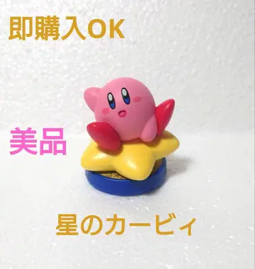 별의 커비 amiibo 새상품급 초기화 완료 에어 라이더 닌텐도