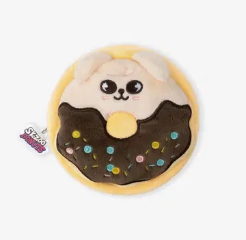 straykids 퍼핌 도넛 파우치