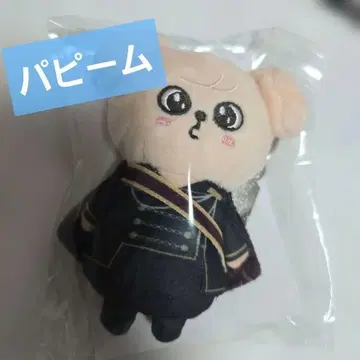 straykids 시즌 그리팅 퍼펫 키링 퍼핌