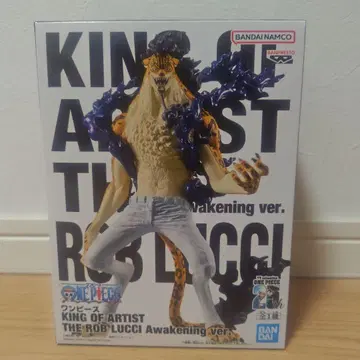 KING OF ARTIST THE ROB LUCCI Awakening v