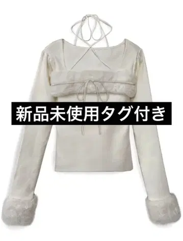 그레일 GRL 퍼 홀터넥 리본 니트탑[ru1387]