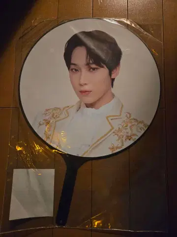 ENHYPEN 선우 부채 묶음 판매