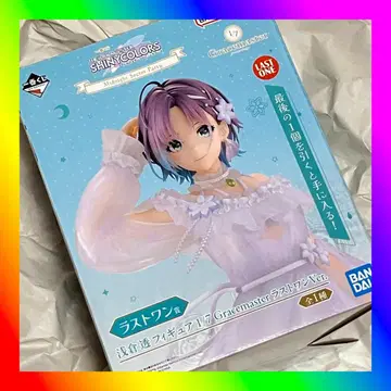 제일복권 아이돌 마스터 샤이니 컬러즈 라스트 원상 아사쿠라 토오루 피규어