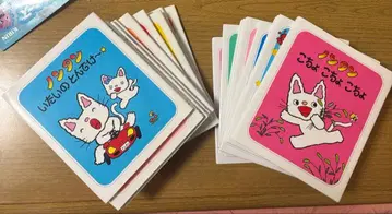 논탄 22권 묶음 판매