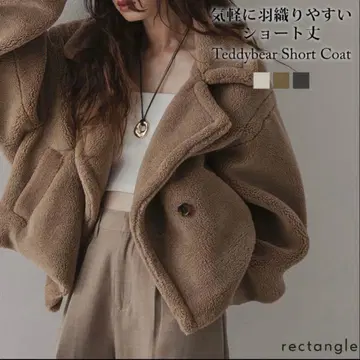 렉탱글 테디베어 숏코트 모카