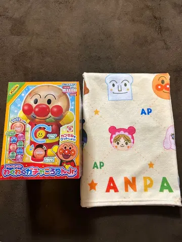 호빵맨 완구와 담요 세트