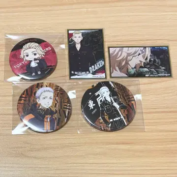 도리벤 마이키 드라켄 미츠야 타카시 묶음 판매