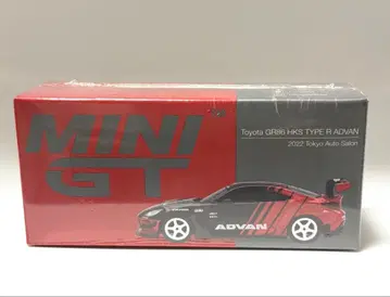 MiniGT 도요타 GR86 ADVAN