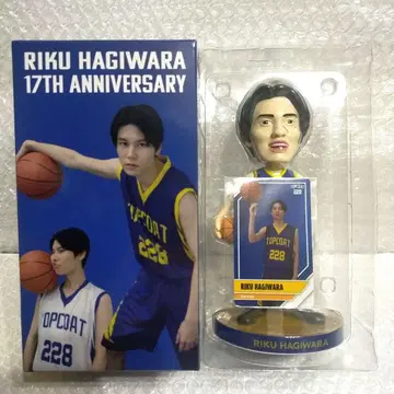 하기와라 리쿠 파랑 보블헤드 카드 포함