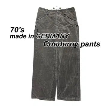 독일제 구제 의류 70's 굵은 폭 코듀로이 팬츠 흑먹색