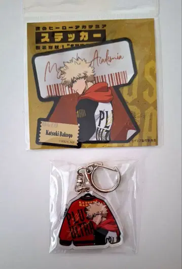 히로아카 스카잔 아크릴 키링 스티커 바쿠고 카츠키