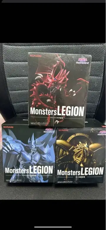 유희왕 삼환신 피규어 3개 세트 미사용