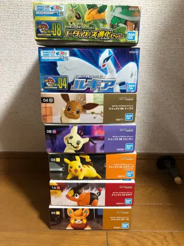 포켓플라 7점 묶음 판매