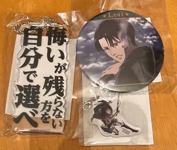 진격의 거인 기억으로의 진격 미니게임 리바이 3종 세트