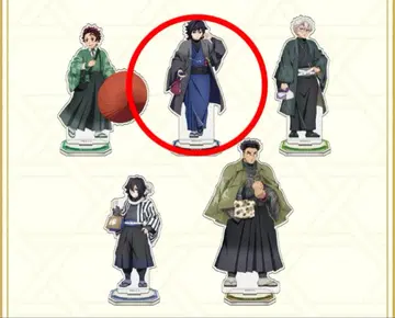 귀멸의 칼날 난자타운 ~이코이노사토 순회 제2탄~ [ 토미오카 기유 ]