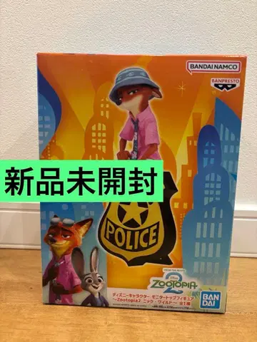 디즈니 주토피아2 모니터 탑 피규어 닉 와일드