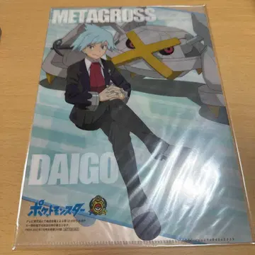 애니포켓몬 포켓몬 클리어 파일 PASH 부록 다이고 아란