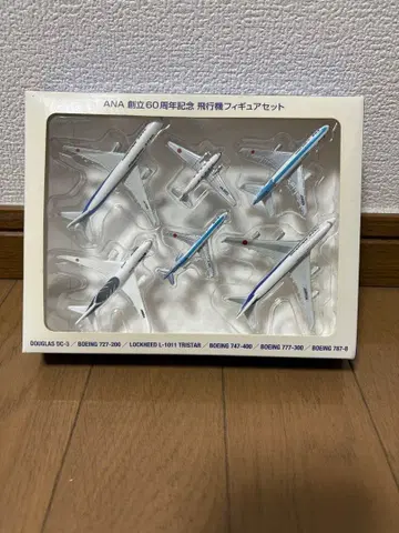 ANA 창립 60주년 기념 비행기 피규어 세트 6기