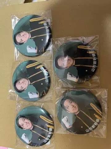 철뮤 청춘 철도 가냐가냐 야마가타 신칸센