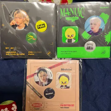 Stray Kids Felix BbokAri 핀 버튼 세트 핀 배지