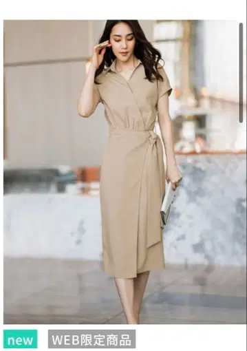 새상품급 두클라쎄 에어 트윌 스키퍼 원피스