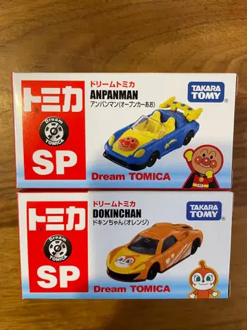 [ 새상품 미개봉 ] 드림토미카 호빵맨 짤랑이