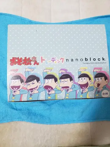 오소마츠 6쌍둥이 트레이딩 나노 블록 전 6종류